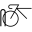 Bike Rack icon