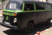 A VW T2 Classic Campervan called Prince and Face of Prince... for hire in southall, Morocco