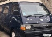 A Nissan Campervan called Flower and flower for hire in cullompton, Devon